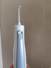 潔碧（Waterpik）沖牙器 便攜式電動洗牙器水牙線潔牙器家用立式預(yù)防牙結(jié)石全身水洗GS5藍牙齒沖洗器 禮物 曬單實拍圖
