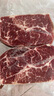 萬(wàn)馨沃牛阿根廷安格斯谷飼原切眼肉牛排厚切1KG輕食健身牛肉 七夕禮物 曬單實(shí)拍圖