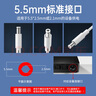 畢亞茲 12V4A電源適配器聯(lián)想AOC顯示器通用監控攝像頭硬盤(pán)盒打印機按摩椅錄相電源線(xiàn)DC5.5*2.5/2.1mm 曬單實(shí)拍圖