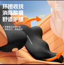 智國者汽車腰靠腰部靠墊靠背久坐護(hù)腰腰墊神器開車用一體辦公室座椅腰枕 曬單實拍圖