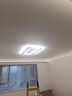 長(zhǎng)城中山燈具大全2025新款全屋客廳燈臥室餐廳燈護(hù)眼燈具套餐三室兩廳 套餐1【3室2廳A】遙控+語(yǔ)音+射燈 自選安裝 曬單實(shí)拍圖
