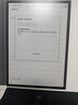 科大訊飛【重磅新品】智能辦公本X5 Pro-經(jīng)典黑 10.65英寸 墨水屏電紙書(shū) 電子書(shū)閱讀器 手寫(xiě)筆記本電紙書(shū) 曬單實(shí)拍圖