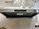 方太油煙機(jī)F5灶具套裝官方年度旗艦新品歐式頂吸家用歐式27大吸力揮手智能凈味旗艦煙機(jī)燃?xì)庠钐籽b 【單煙機(jī)】27巡航風(fēng)量/智能凈味 具體咨詢客服 曬單實(shí)拍圖