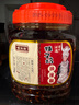 苗姑娘 辣椒醬 辣子雞辣椒醬750g*1桶 拌飯拌面醬貴州特產(chǎn)雞肉秘制醬 曬單實(shí)拍圖