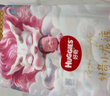 好奇（Huggies）皇家御褲紙尿褲 小龍褲 嬰兒尿不濕【多倉直發(fā)】 新老包裝隨機發(fā) L38片【9-14kg】 曬單實(shí)拍圖