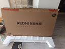 小米（MI）REDMI AI智能電視 X55英寸 【儲存升級 2+64GB】小米澎湃OS 小米電視機優(yōu)選【專(zhuān)區】L55RB-XT 曬單實(shí)拍圖