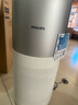 飛利浦（PHILIPS）空氣凈化器除甲醛神器新房急入住家用寵物凈化機除煙味病毒過(guò)敏原吸毛臥室專(zhuān)用國家補貼AC3036 曬單實(shí)拍圖