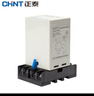 正泰液位繼電器JYB-714B全自動(dòng)水位控制器液位控制器水泵開關(guān)水塔水池 液位繼電器220V 曬單實(shí)拍圖
