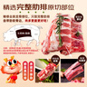 京東跑山豬 國產(chǎn)黑豬軟骨塊（含硬骨）凈重4斤 曬單實(shí)拍圖