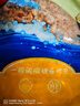 良時(shí)海南極磷蝦米250g/袋  源頭直發(fā)  海產(chǎn)干貨海蝦仁 中秋聚餐 包郵 曬單實(shí)拍圖