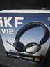 iKF V12游戲耳機頭戴式電競耳機有線(xiàn)0延遲感FPS專(zhuān)屬戰術(shù)調音3.5MM電競專(zhuān)用耳麥無(wú)畏契約三角洲 經(jīng)典白 曬單實(shí)拍圖