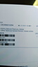 Apple/蘋果 iPhone 16 Pro（A3294）256GB 沙漠色鈦金屬 支持移動聯(lián)通電信5G 雙卡雙待手機(jī) 曬單實(shí)拍圖