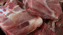 龍大肉食 黑豬肋排400g 冷凍免切黑豬排骨豬肋骨 醬鹵食材 蓬萊生態(tài)黑豬肉 曬單實(shí)拍圖