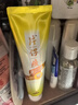 片仔癀牙膏全家福清潔護齦抑制牙菌斑清新口氣 4支禮盒裝700g 京東自營(yíng) 曬單實(shí)拍圖