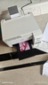 愛(ài)普生（EPSON）打印機L3256 L3258噴墨倉式彩色復印掃描無(wú)線(xiàn)多功能一體機家用小型作業(yè)文檔合同非激光 【1年質(zhì)保+2年延?！縇3256 (白色大墨倉） 官方標配 曬單實(shí)拍圖