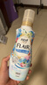 花王（KAO）衣物柔順劑520ml 香氛持久留香防皺去除靜電兒童衣服護理柔軟劑 曬單實拍圖