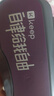Keep泳鏡防水防霧男士高清游泳鏡專業(yè)女士潛水泳鏡泳帽套裝870夢幻紫 曬單實拍圖