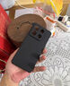 旺蟲適用紅米note15pro+手機殼Redmi note15pro新款液態(tài)硅膠保護套全包鏡頭超薄簡約高級男女防摔軟殼 【曜石黑】頂配硅膠-優(yōu)選材質 紅米Note15pro 曬單實拍圖
