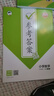 開(kāi)學(xué)季53天天練小學(xué)數學(xué)六年級上冊SJ蘇教版2025秋季含答案測評卷五三天天練5 3天天練5.3學(xué)霸培優(yōu)5+3開(kāi)學(xué)必備 曬單實(shí)拍圖