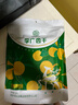 莫園甘肅敦煌特產(chǎn)李廣杏干500g袋裝自然曬干杏子干果零食小吃泡水 曬單實(shí)拍圖