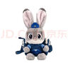 迪士尼（Disney）瘋狂動(dòng)物城朱迪玩偶斜挎包毛絨玩具女孩生日禮物女七夕情人節禮物 曬單實(shí)拍圖
