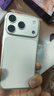 Apple/蘋果 iPhone 17 Pro 256GB 銀色 支持移動聯(lián)通電信5G 雙卡雙待手機 曬單實拍圖