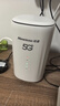 紐曼5G無(wú)線(xiàn)路由器隨身WiFi6移動(dòng)免插卡cpe多網(wǎng)通千兆雙頻車(chē)載便攜式高速上網(wǎng)卡全國通用流量2025款 曬單實(shí)拍圖