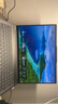 聯(lián)想小新Pro16 2025輕薄筆記本電腦 2代酷睿Ultra5 32G 1T 2.8K OLED 120Hz 1100nits【國(guó)家補(bǔ)貼20%】 曬單實(shí)拍圖