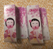愛(ài)茉莉韓國OURA馬油唇膏變色口紅保濕滋潤不掉色淡化唇紋唇油孕婦可用 01號粉色 曬單實(shí)拍圖