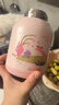 蘇泊爾（SUPOR）兒童保溫杯雙飲水杯吸管杯大容量水壺316L不銹鋼幼兒園小學(xué)直飲杯 曬單實(shí)拍圖