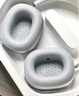 威頓【華強(qiáng)北1:1頂配MAX】Air頭戴式藍(lán)牙耳機(jī)適配蘋果iPhone無線降噪2025新款airpodmax電腦耳麥長續(xù)航 【經(jīng)典銀】Max3代全功能 空間音頻+HiFi雙金標(biāo)音質(zhì)+真降噪 曬單實(shí)拍圖