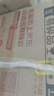 五糧液 普五八代 濃香型白酒 52度 500ml*6 原箱 官方授權(quán) 曬單實(shí)拍圖