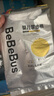 bebebus 金標茶樹(shù)精華成長(cháng)褲XL24片(12-17kg)透氣超薄拉拉學(xué)步褲男女寶 曬單實(shí)拍圖
