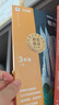 學(xué)而思 2025新版快樂讀書吧 三年級上冊 安徒生童話 格林童話 稻草人 首創(chuàng)新課標(biāo)5維批注 北大名師精講課 大字注音 大師美繪 課外閱讀必讀書籍 曬單實(shí)拍圖