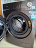 美的（Midea）【國家補貼】洗衣機家用全自動滾筒洗烘一體洗衣機10公斤/8公斤蒸汽除菌除螨6維減震降噪 一級能效 【10公斤非烘干】蒸汽除菌除螨+AI減震降噪 【送貨入戶/免費安裝/整機3年質(zhì)保/一 曬單實拍圖