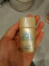 安熱沙（Anessa）【采銷直播間】倍護防曬乳親膚型60mL粉金瓶高倍防曬學生軍訓 曬單實拍圖