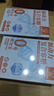 樸歌 PURGE源動力復合寡糖 0號 新寵到家 4g*10條 曬單實拍圖