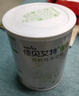 佳貝艾特（Kabrita） 營(yíng)嘉 有機羊奶粉 400g 荷蘭原裝進(jìn)口成人奶粉 青少年學(xué)生中老年 曬單實(shí)拍圖