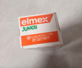 ELMEX艾美適含氟兒童牙膏0-6歲防蛀嬰兒寶寶奧拉氟牙膏牙刷套裝 曬單實(shí)拍圖
