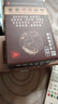 蛤蚧大補膠囊丸京大藥房 頭暈眩暈藥腦供血不足眼昏頭暈藥 站立不穩眼前發(fā)黑長(cháng)期頭暈哈蚧大補【視覺(jué)特效】 3盒【供血不足頭暈】 曬單實(shí)拍圖