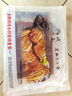 鴻亮  黑椒牛仔骨400g*5袋 靜腌牛排 燒烤食材 牛肉牛排骨 半成品生鮮 曬單實(shí)拍圖