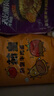 統(tǒng)一茄皇 陽(yáng)光番茄牛肉面 桶面 128g*12桶 整箱嚴(yán)選陽(yáng)光番茄免煮速食 曬單實(shí)拍圖