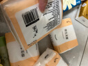 夢天浪【新客福利0.01】抽紙整箱批發(fā)紙巾加厚原木餐巾紙擦手紙 4層 160張*4包 【超值福利】 曬單實拍圖