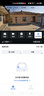 ?？低暎℉IKVISION）4G攝像頭終身免流量500萬(wàn)像素360度無(wú)死角帶夜視全景監控器內置無(wú)限流量室外戶(hù)外防塵防水Q3P5M 曬單實(shí)拍圖