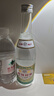 汾酒 杏花村復(fù)古版 清香型白酒 53度 500mL 單瓶口糧酒 無禮袋 曬單實拍圖