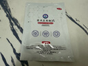 巖井昃弘面癱貼后遺癥臉部熱敷歪嘴眼斜神器專(zhuān)用穴位膏藥貼口眼聯(lián)動(dòng)藥 買(mǎi)二送一【一貼牽正】 日本進(jìn)口面部痙攣眼睛跳嘴角抽 曬單實(shí)拍圖