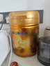 飛鶴星飛帆卓睿3段【老爸抽檢】幼兒配方奶粉750g【育兒補貼】 3段 -卓睿 750g 6罐 曬單實(shí)拍圖