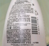 惠潤（SUPER MiLD）肌底洗發(fā)露綠野芳香套裝600ml*2蓬松清爽保濕洗發(fā)水進(jìn)口京東自營 曬單實拍圖