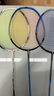 威克多（VICTOR）勝利CHA挑戰者9500羽毛球拍TK280碳纖維進(jìn)攻型進(jìn)攻單拍PRO 進(jìn)攻型-9500S（亮銀） 3U-穿VICTOR-VS100線(xiàn)（默認24磅） 曬單實(shí)拍圖