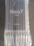 realme【國家補貼】真我Neo7 Turbo 天璣9400e 超薄續(xù)航大電池護眼直屏 智能游戲AI性能手機12+512透明灰 曬單實拍圖